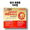 Personnel Pro Q Insa Denticu ProQ Propolis 120 tablets 1