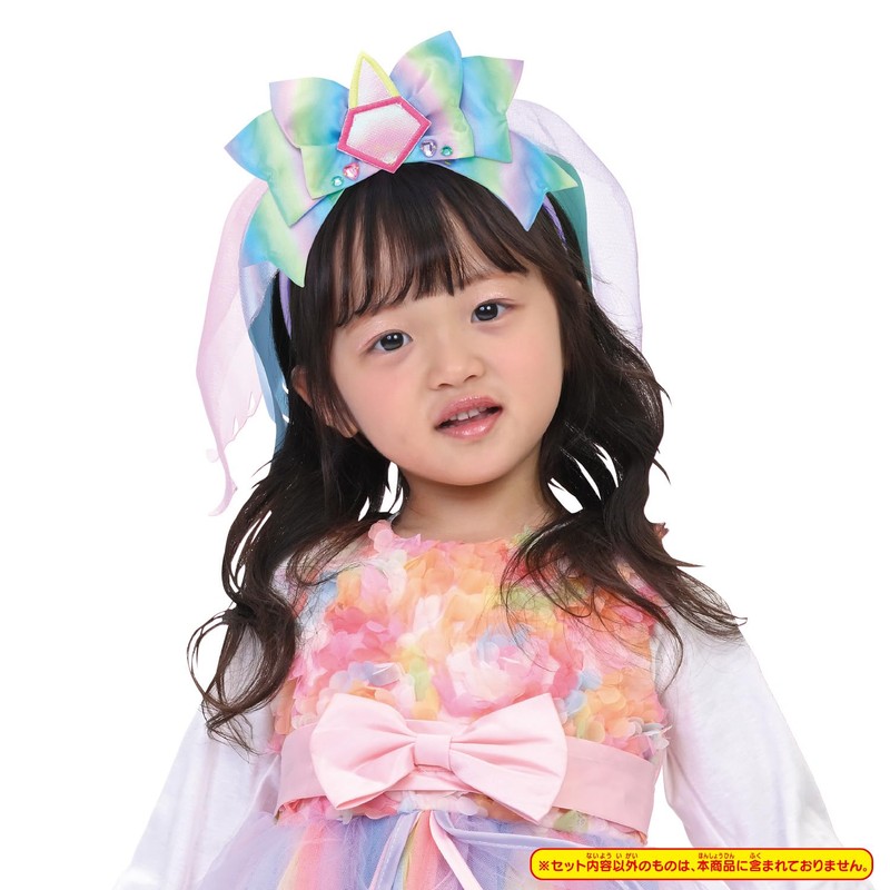 Bandai Wanda Furupuri Kyu! Transformation Pretume Unicorn Nico Accessory Set