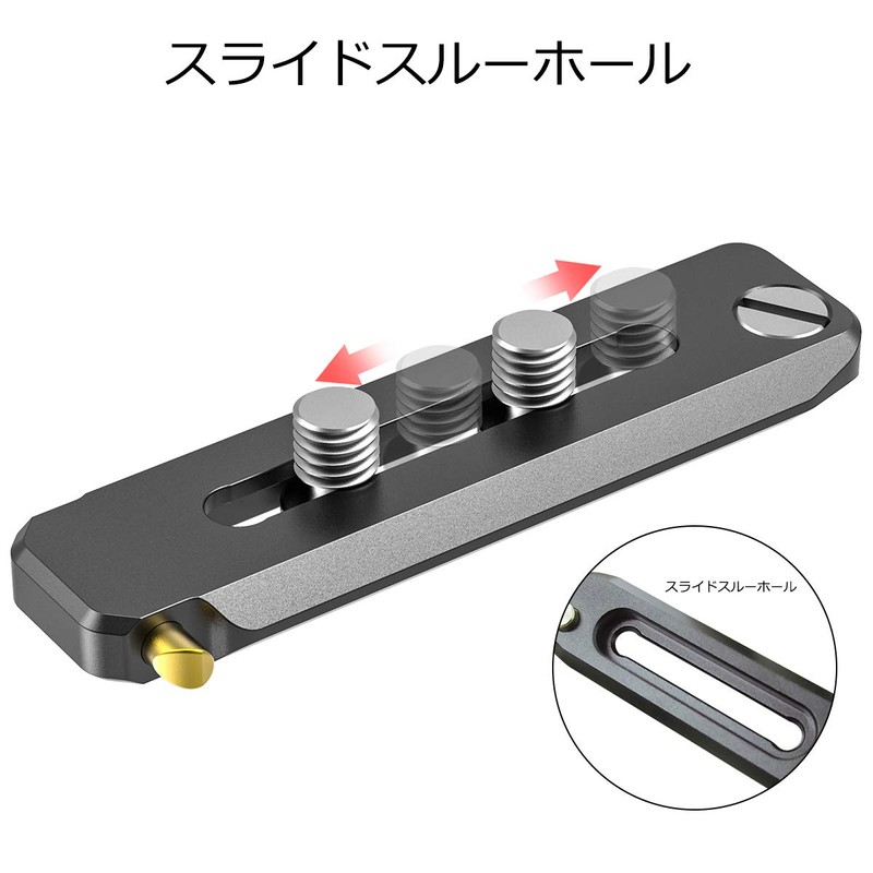 SMALLRIG NATO Rail Camera Accessories Universal Quick Release Safety Rail
