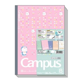 SHOWA Notebook, Doraemon Notebook, Campus, Doted, B Ruled, Pack of 5, Love DORAEMON 119214004