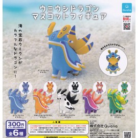 Sea Cow Dragon Mascot Figure (Complete Set of 6 Types) Gacha Gacha Capsule Toy