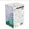 DIA CHEMICAL (DIAX) (POPPY) Rabicco White Relaxing Shower Model Number: