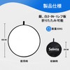 Selens 2-in-1 Round Reflector for Photography, 23.6 inches (60 cm),