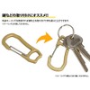 KOYOKOMA Carabiner Key Holder, Brass, Small, Lightweight, Keys, Camping, Accessories,