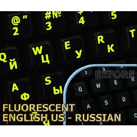 Glowing fluorescent Russian English keyboard stickers