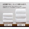 OSK Series Face Towels, White, 5 Pieces, Imabari Towel Brand