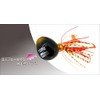 AbuGarcia SSKKD40+5-PKGD Tick Ball 1.4 oz (40 g) + 0.2