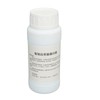 Silver Oxidizing Solution, 250ml Silver Jewelry Aging Liquid for Metal