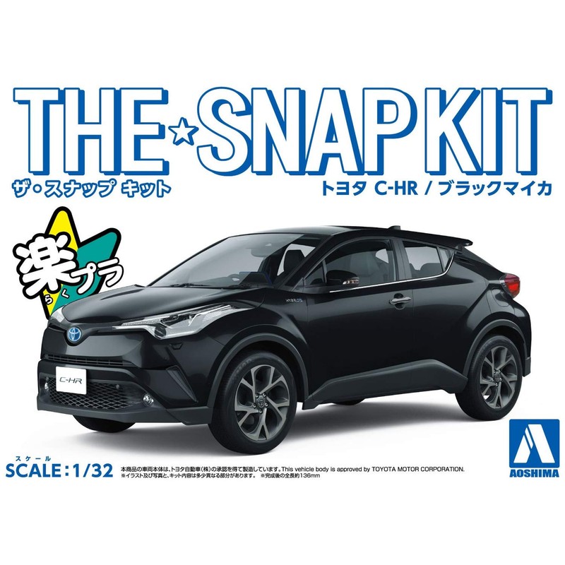 Aoshima Bunka Kyozai 1/32 The Snap Kit Series, Toyota C-HR,