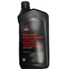 Genuine Mitsubishi J4 (J1) CVT Transmission Fluid - 4 Quarts