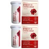 Coleology Lactobacillus Coleology Cut Lactobacillus Total 40 capsules / 콜레올로지 유산균 콜레올로지 컷 유산균 총 40캡슐