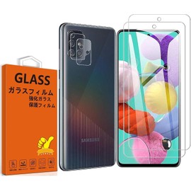 Compatible Galaxy A51 5G Glass Film, Galaxy A51 5G SCG07 SC-54A Film, Anti-Fingerprint, 2x Tempered Glass + 2x Camera Film, Lens Protective Film, Fingerprint Certified, Made in Japan Material, Cover, 9H Hardness, Shockproof, Shatterproof, Easy Installati