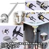 NABESHI Sink Wrench Tool Set Faucet Wrench Faucet Spanner Wrench