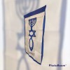 Holy Land Gifts Messianic Roots Symbol Banner