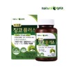 Huore 4-month supply of triple ginkgo plus blood circulation ginkgo