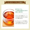Yae Nadeshiko Domestically Germinated Pearl Barley Tea Tea Bag 7.1