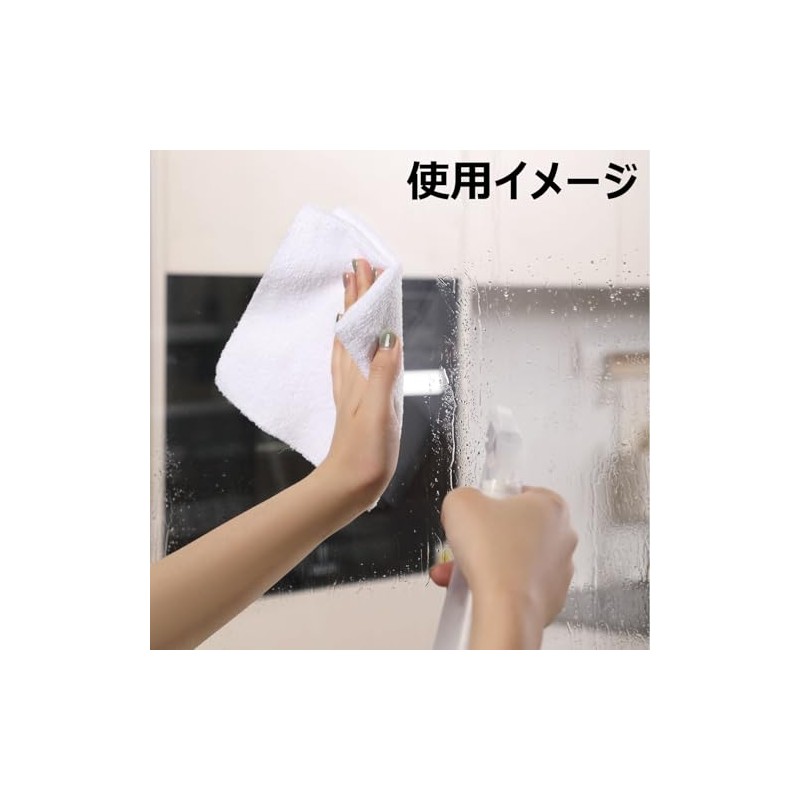 Fantasticlean Fantasticlean 40 Pack Microfiber Cleaning Cloth Multi-Cloth Roll Removable