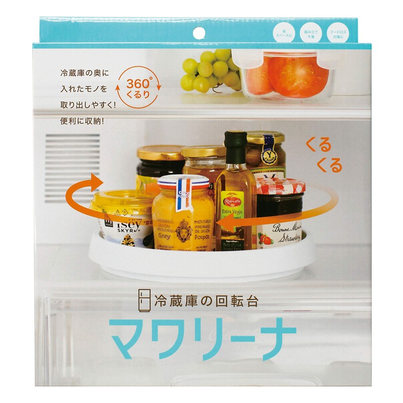 Cogit Mawarina Refrigerator Swivel Stand, Size: Diameter 9.8 x Height