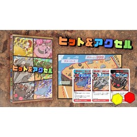 EJP Games Hit & Axle Board Game