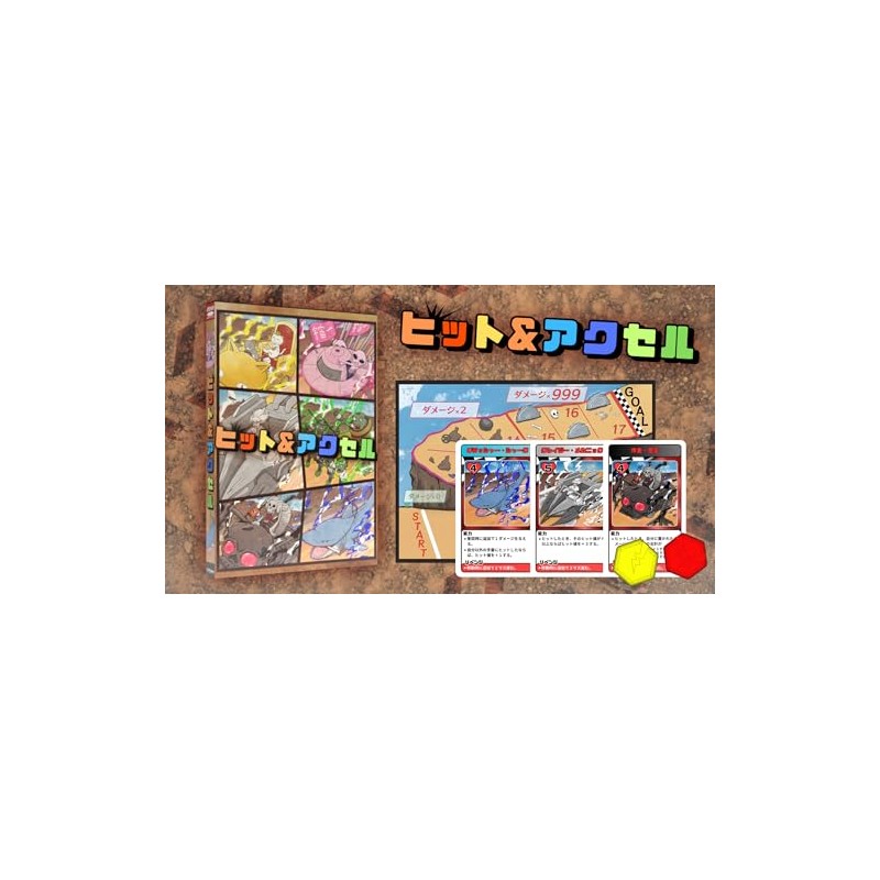 EJP Games Hit & Axle Board Game