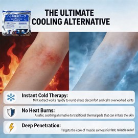 BonePain Patch Thermal Patches Alternative, 7 Patches/Bag