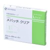 Nichiban Corneum Protective Tape Mapache Clear Large Size 1.7 x