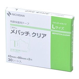 Nichiban Corneum Protective Tape Mapache Clear Large Size 1.7 x 3.1 inches (43 x 80 mm), Pack of 60