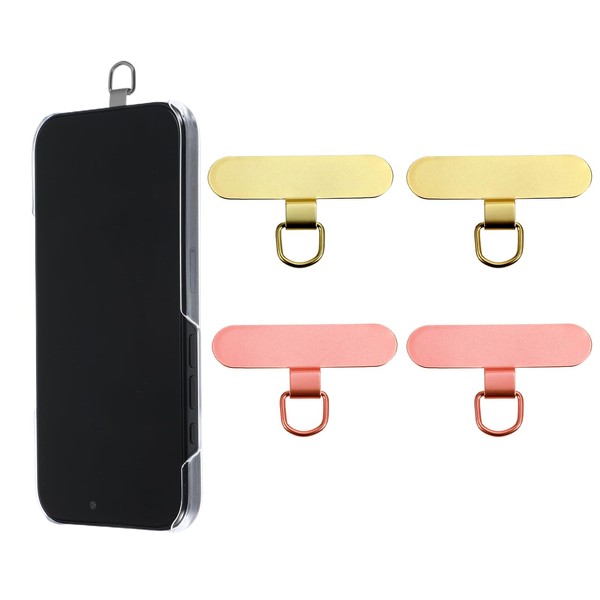 Quilax 4Pcs Metal Phone Tether Tab, Heavy Duty Thin Phone