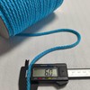 CAQUBO 6mm Cotton Braided Macrame Cord 96 Yards (288 Ft)