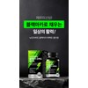 Black Maca Arginine Black Maca legal maximum content 3500 all-in-one