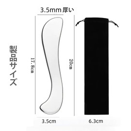 FineGood Stainless Steel Masofascial Release Tool, Full Body, Neck, Shoulder, Arm, Hip, Leg, Back, Beautiful Face, Myofascial Release, Waterproof, Easy to Use