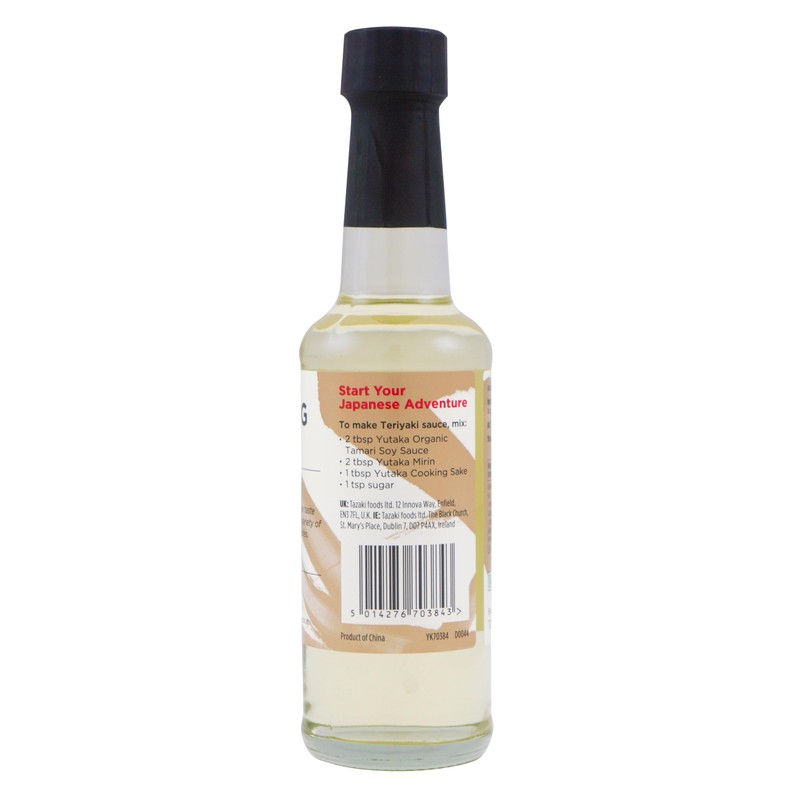 Yutaka Cooking Sake 150ml 13.5%