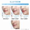 La Roche Posay Tone Up Kit White UV Base SPF50+