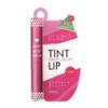 Jolier Jolier Tint Lip Cherry Lipstick 1.4g