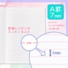Yamano Paper Industry Sanrio Notebook, A Rule, Pack of 4,