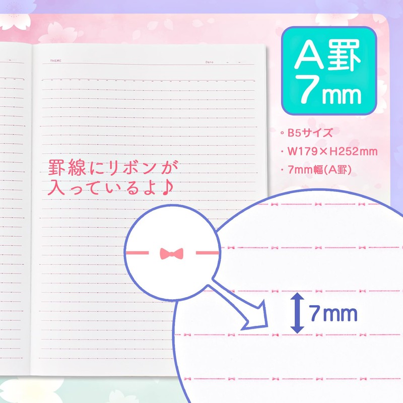 Yamano Paper Industry Sanrio Notebook, A Rule, Pack of 4,