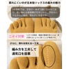 AQshop Women's Five Toe Socks, Work, Business, Cotton, Ankle Crew