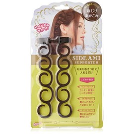 Side Brace Support (Brown) SBHT680