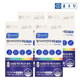 Chong Kun Dang Men's Multivitamin Mineral 60 tablets, 23 types of multivitamins, 4 multi-nutrient supplements / 종근당 남성 멀티비타민 미네랄 60정 23종 종합비타민 종합영양제 4개