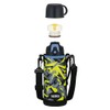 Thermos FJJ-802WF BKY Vacuum Insulated 2-Way Bottle, 0.8L/0.83L Black Yellow