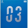 VICTAS V>03 Table Tennis Rubber Back Soft Red (0040) 2.0
