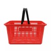 SSWBasics Red Shopping Basket