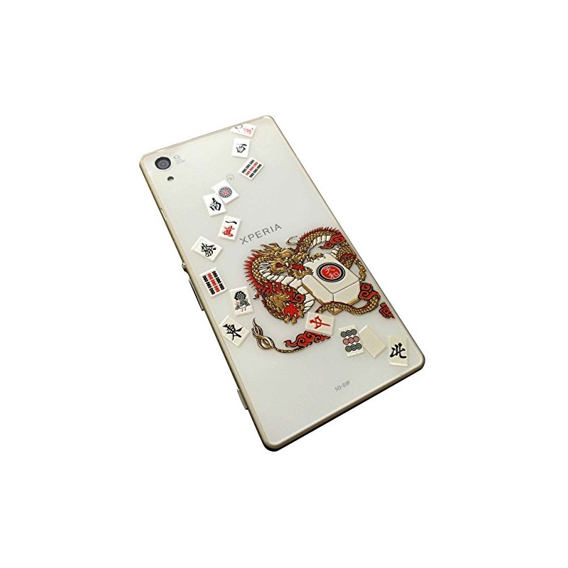Hakuchitamashii Mahjongg Senjayafu
