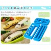 Ernest Character Ben Onigiri Train Set A-76706