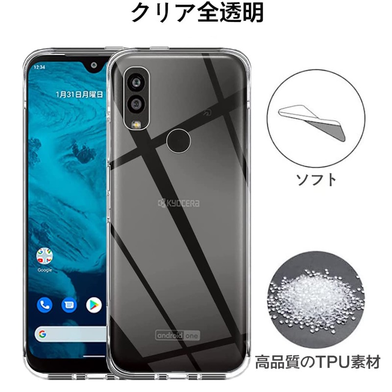 Kyocera Y!mobile Android One S9 Case Cover, Transparent, Ultra Lightweight,