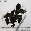 [N2 stone Natural] Obsidian arrowheads - Total Length Approx. 25-35mm