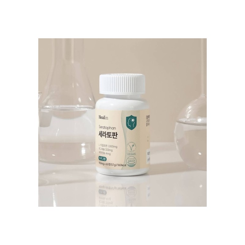 Healin Serotophan L-Tryptophan 1g Serotonin Serotonin Precursor - Ceratopan 2+1