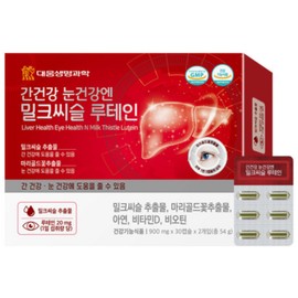 Daewoong Life Science Liver Health and Eye Health Milk Thistle Lutein, 60 tablets, 1 piece / 대웅생명과학 간건강 눈건강엔 밀크씨슬 루테인, 60정, 1개