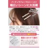 fogman Barrette, Hair Clip, Hair Accessory, Sparkling, Headdress, Cute, Set