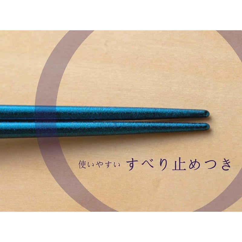 Chopsticks, Silver Cherry Blossoms, Blue, Design, Paulownia Box, Wrapping, Respect